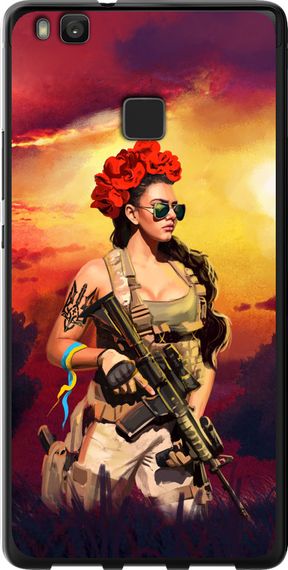 Чехол на Huawei P9 Lite Украинка с оружием "5316u-298-17620"