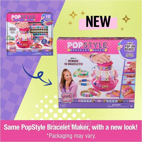 Набор с машинкой для создания браслетов Cool Maker PopStyle Bracelet Making Kit Оригинал | Зображення 2