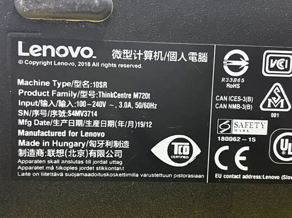 ПК Lenovo ThinkCentre M720t Tower / Intel Core i3-9100 (4 ядра по 3.6 - 4.2 GHz) / 4 GB DDR4 / 256 GB SSD / Intel UHD Graphics 630 б/в | Зображення 3