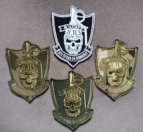 Шеврон САПЕР на липучці (великий) Комплект 4 шт (білий/піксель/зелений/мультиком)