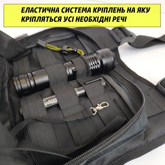 Сумка пояс плечо мужская тактическая, Мужская тактическая армейская CZ-123 сумка однолямочная | Зображення 3