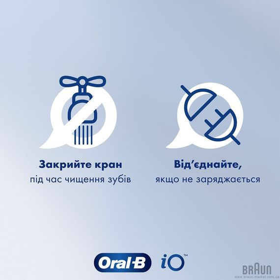 Електрощітка BRAUN Oral-B D505.513.Z3K Frozen типу 3772 (6+) | Зображення 4