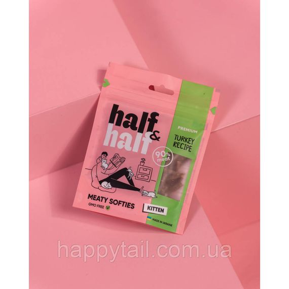 Лакомство HalfHalf м десны полоска для котят, с индейкой 50 г | Зображення 2