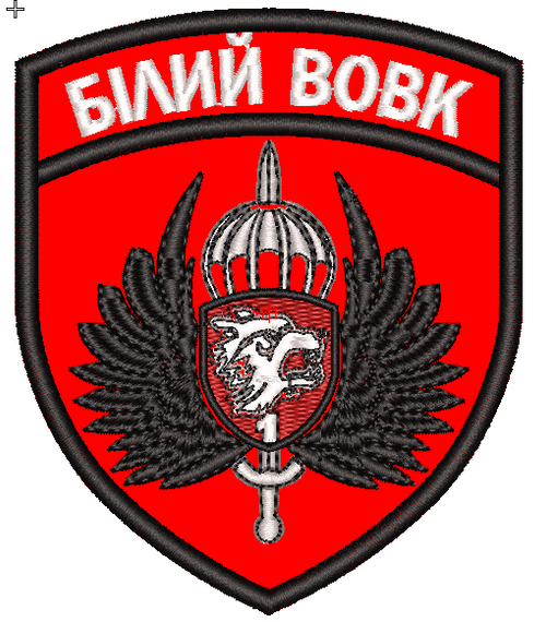 Шеврон Білий вовк (чорний) | Зображення 1