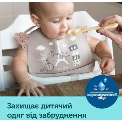 Слюнявчик Canpol babies Bonjour Paris силиконовый с карманом беж (74/027_bei) | Зображення 2
