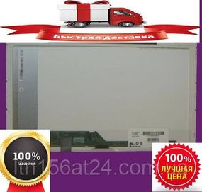 Матрица 15.6LED LTN156AT32 100% без битых пикселей (HD1)