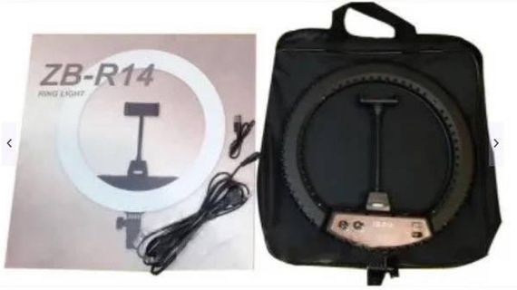 Кольцевая LED лампа ZB-R-14