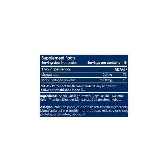 Хондропротектор (для спорту) Scitec Nutrition Shark Cartilage 75 Caps | Зображення 1