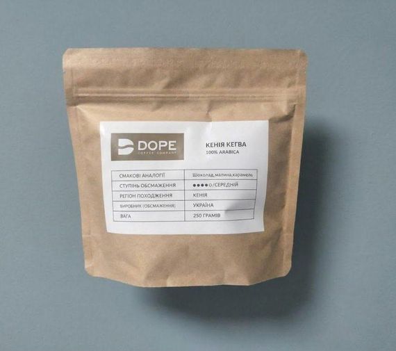 Кава зернова Dope 100% арабіка Кенія кегва, 250 грам