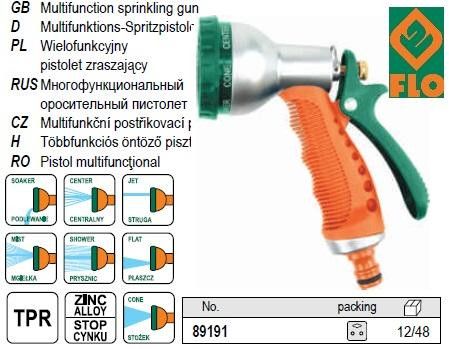 Пистолет распылитель Польша ороситель 7 режимов 1/2" FLO-89191