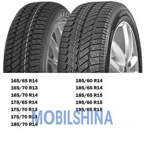 Всесезонные шины DEBICA Navigator 2 (185/70R14 88T)