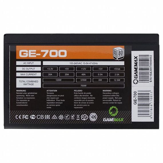 Блок живлення Gamemax 700W (GE-700) | Зображення 1