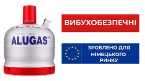 Алюмінієвий балон ALUGAS 14,5 л (3,7 кг тара) 41015 Код: 010566