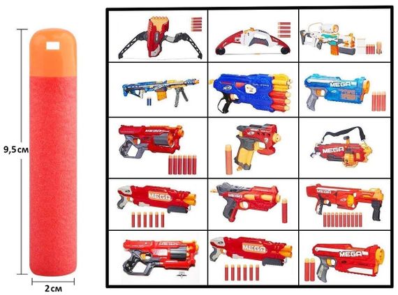 Патроны для NERF MEGA Игрушечные пули стрелы боеприпасы для бластеров Нерф Мега Refill Bullets Foam Darts 10шт | Зображення 1