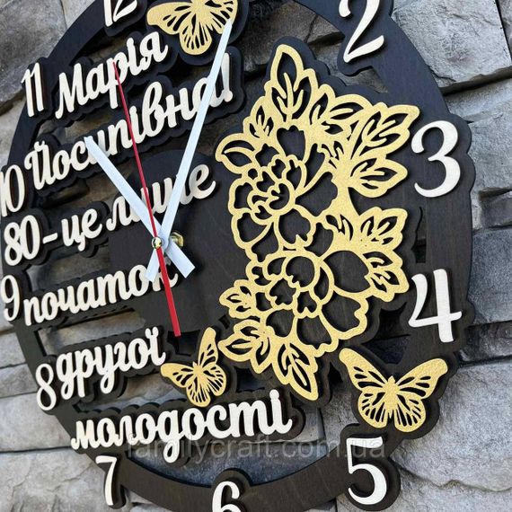 Настінний іменний годинник для мами, дерев'яний годинник на ювілей, подарунок тещі, безшумний декор, 35 см | Зображення 3