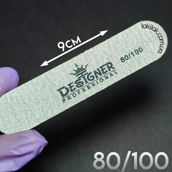 Міні-пилка для нігтів 80/100 пряма Designer Professional