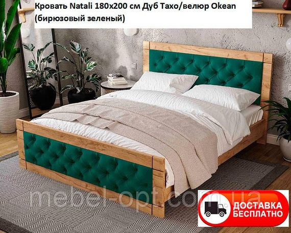 Ліжко двоспальне Natali 180x200 см Дуб Тахо/велюр Okean (морська хвиля, бірюза) вибір кольору оббивки