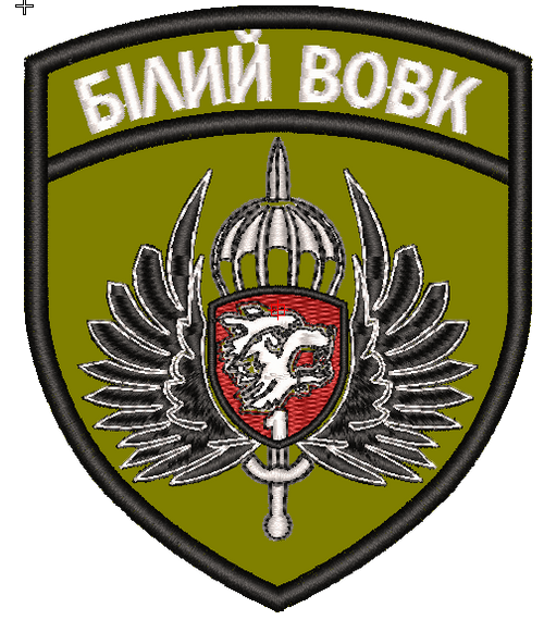 Шеврон Білий вовк (зелений)