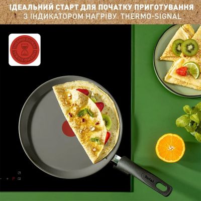 Сковорода Tefal Renewal для млинців 25см чорна (C4283873) | Зображення 5