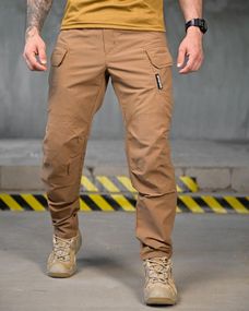 Літні еластичні тактичні штани tarzan coyot ПП7747