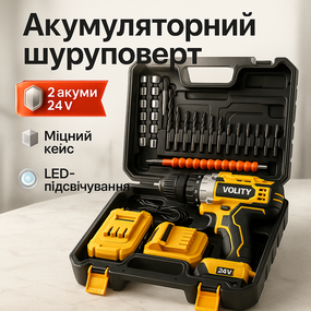 Акумуляторний викрутка для дрібних робіт, Шуруповерт з різноманітними головками та насадками HC-60