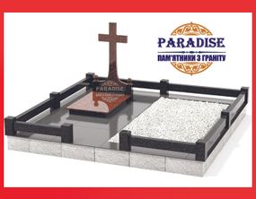 Комплекс из гранита