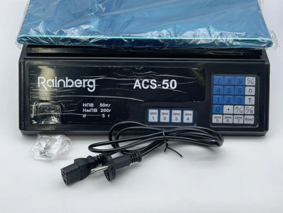Торгові ваги Rainberg RB-304 зі стійкою й акумулятором Чорні | Зображення 4