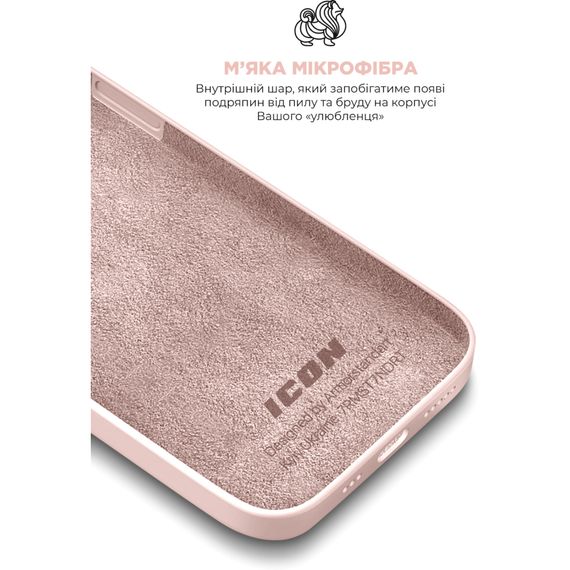 Чохол до мобільного телефона Armorstandart ICON2 Case Apple iPhone 11 Pink Sand (ARM60555) | Зображення 6