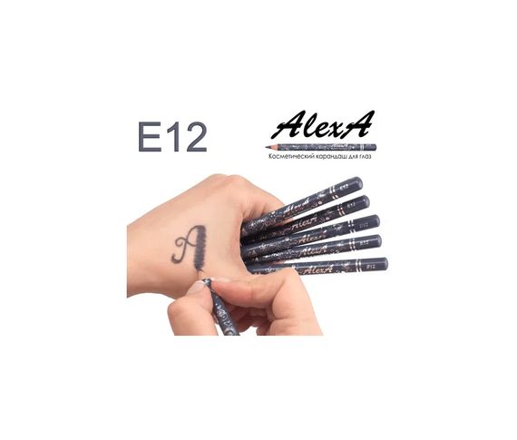 Олівець для очей WoBs Alexa eye contour pencil - E12 сіро-блакитний (матовий) | Зображення 2