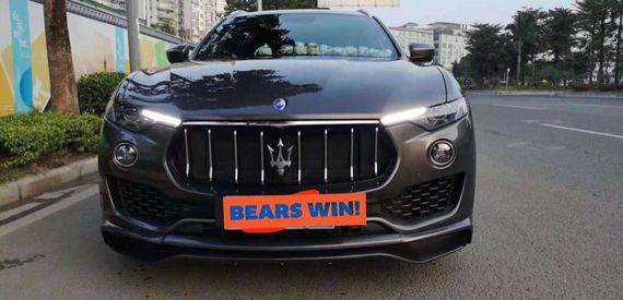 Комплект обвеса SportKit (под покраску) для Maserati Levante | Зображення 1