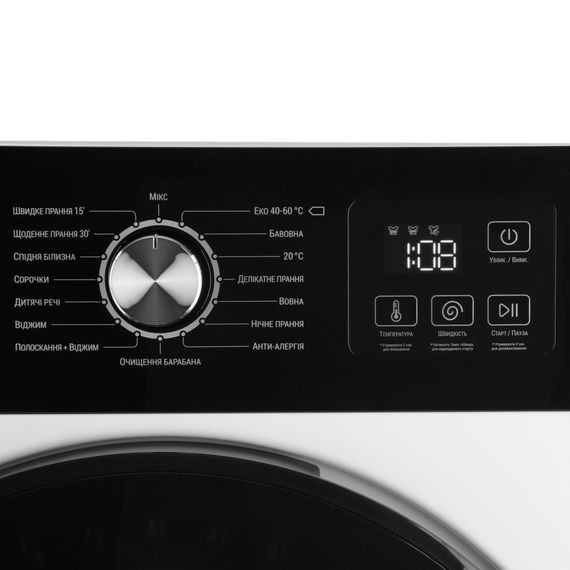 Пральна машина Ardesto WMW-6105WI | Зображення 2