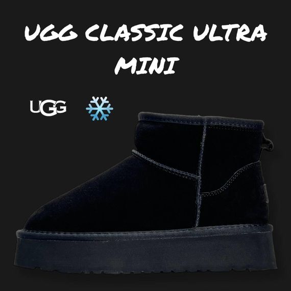 Уги UGG Classic Ultra Mini Platform Cinnamon Fur B3392 40 25.5