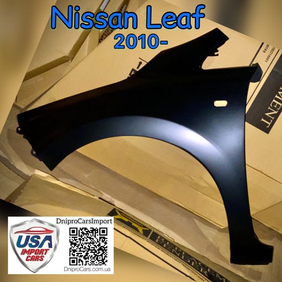 Nissan Leaf з 2010 ліве переднє крило, F31013NAAA | Зображення 1