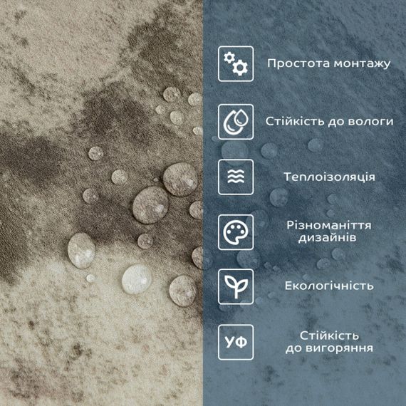 СВП-100 Самоклеюча вінілова плитка 457х457х1,5мм МАТ SW-00003254 | Зображення 3