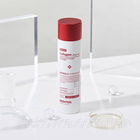 Medi-Peel Retinol Collagen Lifting Toner Омолоджуючий тонер з ретинолом та колагеном