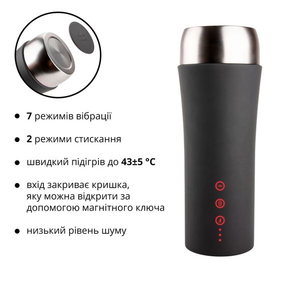 Мастурбатор Otouch INSCUP 2, 7 режимів вібрації, ефект стискання, магнітний ключ | Зображення 2