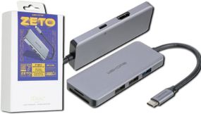 USB-хаб XO HUB001 Type-C сталевий 3.5PC (MAW-41609_689)