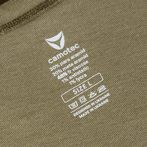 Лонгслів CM Basic FR Хакі (7105), XL | Зображення 3
