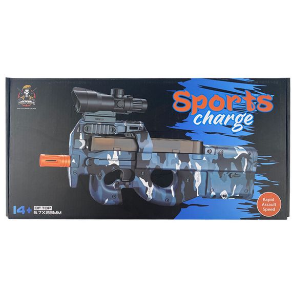 Автомат на гідрогелевих кульках (орбізах) P90 Tactical Edition Camouflage | Зображення 1