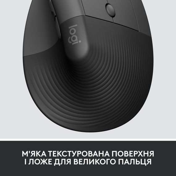 Мишка Logitech Lift Vertical Ergonomic Wireless/Bluetooth for Business Graphite (910-006494) | Зображення 2