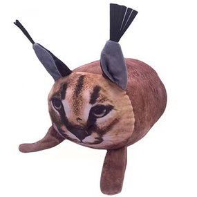 Мягкая игрушка-подушка "Каракал" 20 cm Коричневый (sv2936-20)