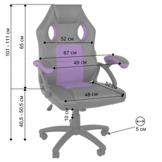 Крісло геймерське Bonro Бонро YS-6056 фіолетове (42401033) | Зображення 5