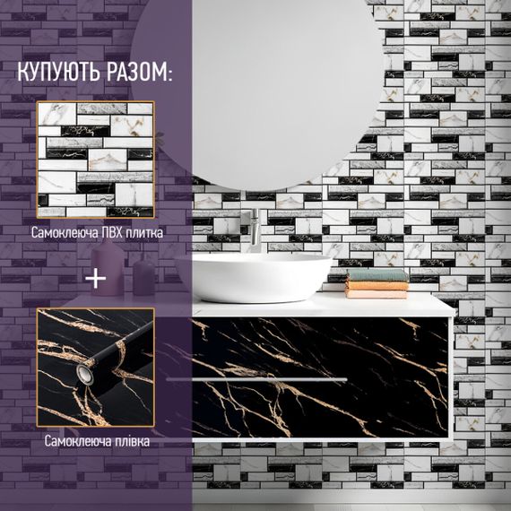 Самоклеюча плівка 0,45х10м х 0,07мм Срібні круги SW-00001201 | Зображення 5