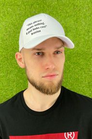 Мужская бейсболка «it just looks cool» (1393) белый