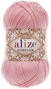 Пряжа ALIZE FOREVER 32 ализе форевер 32