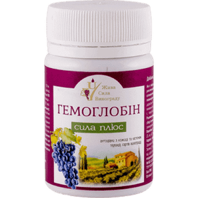 Гемоглобін Сила Плюс капсули 0.4 г. No60