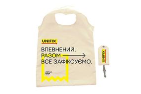 Екосумка UNIFIX з чохлом