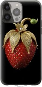 Чохол для Apple iPhone 13 Pro Max з силікону FCh_083601