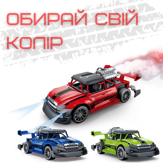 Гоночная Машинка Радиоуправляемая Скоростная с Паром и LED Подсветкой на Аккумуляторе STORM Синяя | Зображення 6