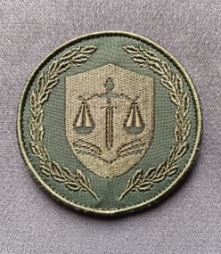 Шеврон Юрист (олива)